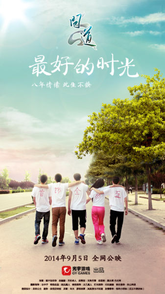 怎么买斯蒂文斯理工学院学位证